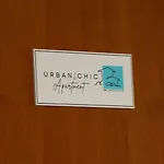 Urban Chic Апартаменты Вальмонтоне